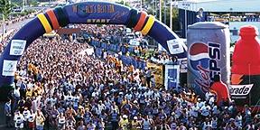 inflatable arch