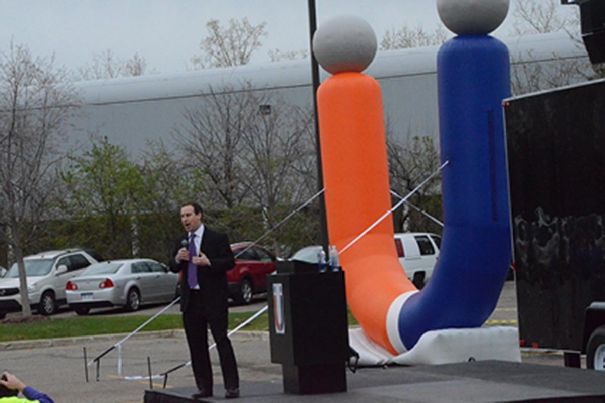 United Shore Inflatable Logo